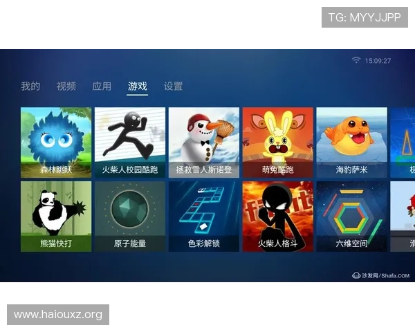 天天乐娱乐:带你畅享无限精彩的线上娱乐体验