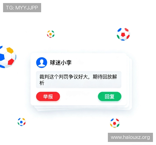 客户评价集